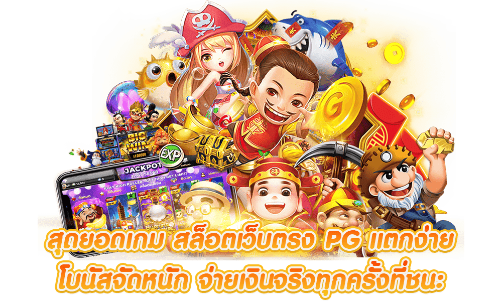 maobet เว็บเดิมพันออนไลน์ครบวงจร ตอบโจทย์นักเดิมพันทุกระดับ